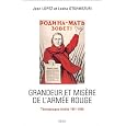 D�tails sur le produit