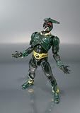 S.H. Figuarts Masked Rider Agito GILLS figure SIC