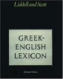 Abridged Greek Lexicon