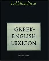 Abridged Greek Lexicon