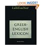 Abridged Greek Lexicon