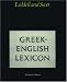 Books : Abridged Greek Lexicon