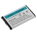Standard Lithium-Ion Replacement Battery for LG Chocolate 3 VX-8560 Cell Phone