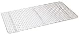 Professional Cross Wire Cooling Rack Full Sheet Pan Size