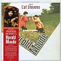 Harold & Maude, Original Soundtrack Recording