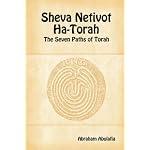 Sheva Netivot Ha-Torah - The Seven Paths of Torah by Abraham Abulafia book cover