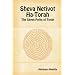Sheva Netivot Ha-Torah - The Seven Paths of Torah by Abraham Abulafia