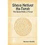 Sheva Netivot Ha-Torah - The Seven Paths of Torah by Abraham Abulafia