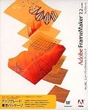 Adobe FrameMaker 7.2 日本語版 Windows版 アップグレード版 の評価・レビュー