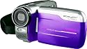 Easypix DVC5030 Camcoder (5 Megapixel, 3-fach digitaler Zoom, 7,5 cm Display) lila