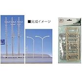 Nゲージ ストラクチャー(鉄道関連施設) 電柱・街路灯 (完成品) #23-215