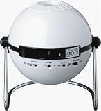 家庭用プラネタリウム 「ホームスター プロ」 冬季限定 冬星 800個限定版 Amazon.co.jpオリジナル 蓄光シート付き の評価・レビュー
