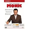 Monk: L'integrale saison 5 - Coffret 4 DVD