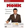 Monk: L'integrale saison 5 - Coffret 4 DVD