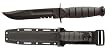Short Kabar/Serrated Edge Blk