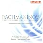 Rachmaninov: Complete Works For Cello And Piano