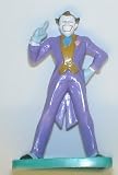 Vintage PVC Figure : Batman the Animated Series the Joker