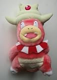 POKEMON Soft Toy PLUSH - SLOWKING ~ 9