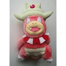 POKEMON Soft Toy PLUSH - SLOWKING ~ 9" Rare