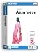 Software : EuroTalk Interactive - Talk Now! Learn Assamese