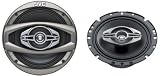JVC CS-HX748 6.75" 4-Way Coaxial Speakers 310W Mx
