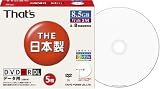 太陽誘電 That's データ用DVD-R DL ワイドプリンタブル 8.5GB 8倍速 5枚ジュエルケース入り DR-85WWY5PA