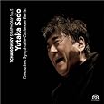 Symphony No 5 by Tchaikovsky, Deutsches Symphonie Orch, Sado