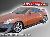 AIT Side Skirts