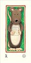 Art Poster Print - New Year IX-Rat - Artist: K Mawdsley - Poster Size: 6 X 12 inches