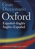 Gran Diccionario Oxford
