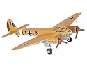 Junkers JU88A-10 (Luftwaffe II Gruppe) (1:72 scale) Diecast Model Aircraft