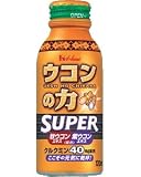 ハウス ウコンの力 スーパー 120mlボトル缶 30本入【送料無料】