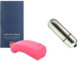 Natural Contours Petite Vibrator Sex Toy Kit