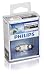 Produkt-Bild: Philips 128596000KX1 Festoon C5W Blue Vision LED