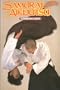 Samurai Aikijutsu