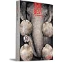 Luerzer's Archive 200 Best Ad Photographers worldwide (2010/2011)