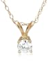 14k Yellow Gold Round Diamond Solitaire Pendant (1/4 ct, I-J Color, I1-I2 Clarity)
