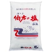 伯方の塩 2.5kg