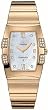 NEW OMEGA CONSTELLATION QUADRELLA LADIES WATCH 1186.75.00 NEW OMEGA CONSTELLATION QUADRELLA LADIES WATCH 1186.75.00