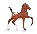 Stablemates Fun Foals 