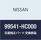 NISSAN (日産) 純正部品 レバー スパーク プラグ レンチ バネット バン トラック 品番99541-HC000