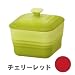 Le Creuset ラムカン・カレ(S・フタ付) チェリーレッド 910152-00-06