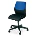 kokuyo Colado(�R���[�h)�`�F�A�[ ���[�o�b�N �I�Ȃ� ���f���[�g�u���[(�c�[�g���J���[) W620�~D560�~H835-925mm