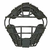 Adult Size Big League Softball and Baseball Catcher's Mask from Markwort