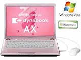 東芝 AX/53GPK C560/1Gx2/250G/S-Multi/LAN/VisPrem/Offi2007Psl PAAX53GLPPK