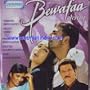Bewafaa