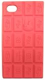 マイメロディ チョコiPhone4/4S シリコンジャケット