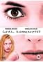Girl, Interrupted