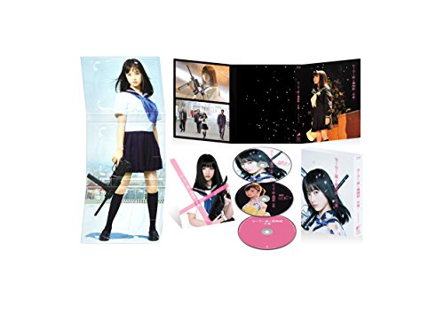 【Amazon.co.jp限定】セーラー服と機関銃 -卒業- ブルーレイ プレミアム・エディション【初回生産限定】(2枚組+ボイスCD)(オリジナルブロマイド(B6サイズ)1枚付) [Blu-ray]