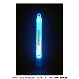 Persona Live 2009 Exclusive Original LED Pen LightIMAGE